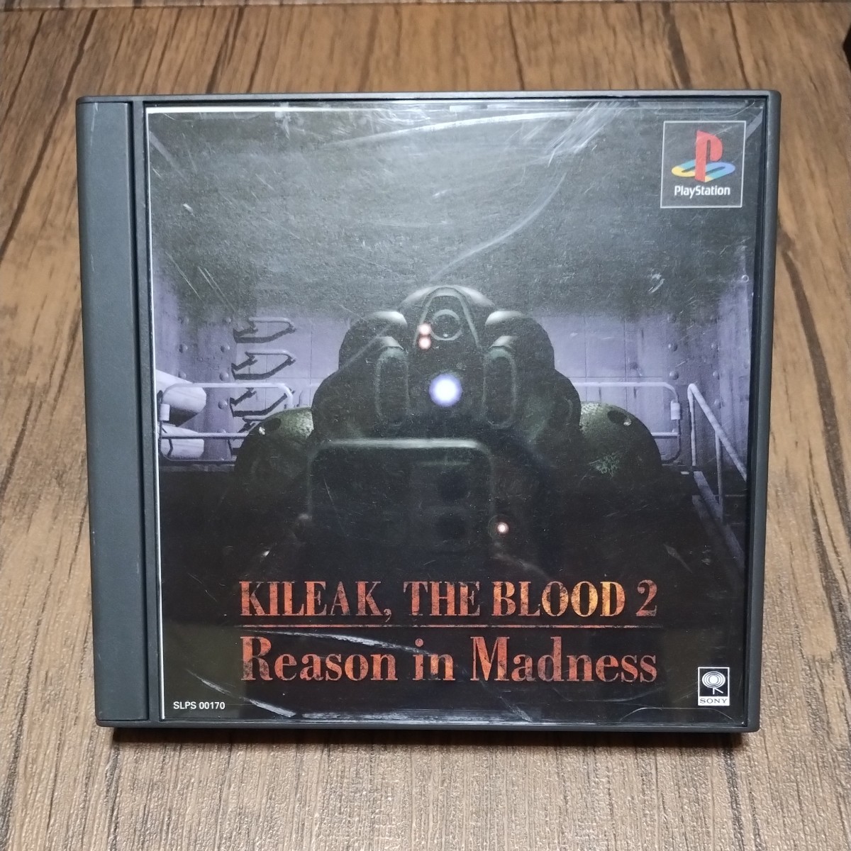PlayStation プレイステーション プレステ PS1 PS ソフト 中古 キリーク・ザ・ブラッド2 KILEAK THE BLOOD2 3Dシューティング 管bの画像1