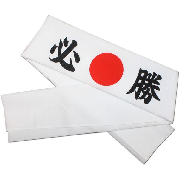 o festival supplies /.... certainly ..... certainly . hachimaki 