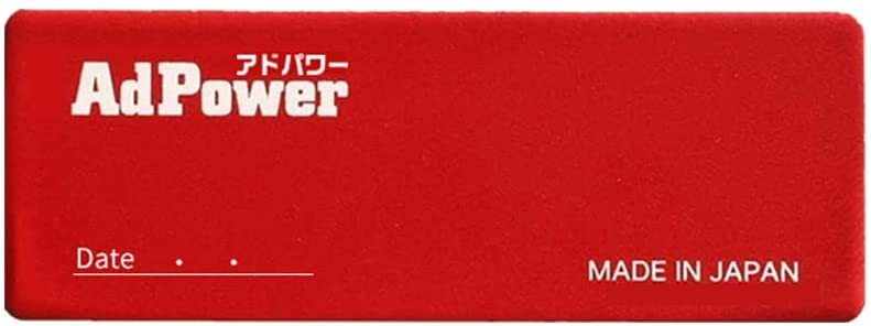 アドパワー(AdPower) 【乗用車用】【特許取得】エアクリーナーに貼るだけ。エンジン性能維持・改善、ガソリン・ディーゼル車用、の画像1