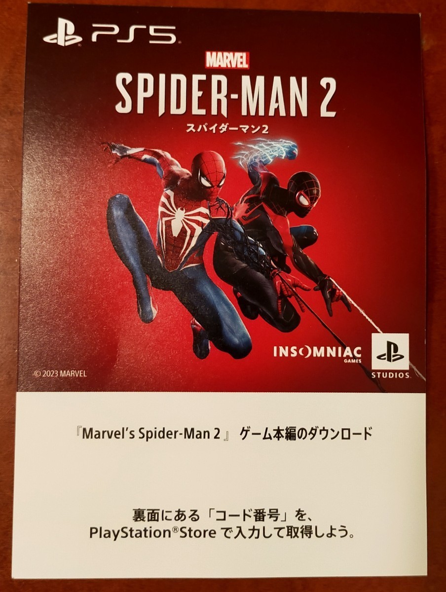 Marvel's Spider-Man 2スパイダーマン2★ダウンロード版コード_画像1