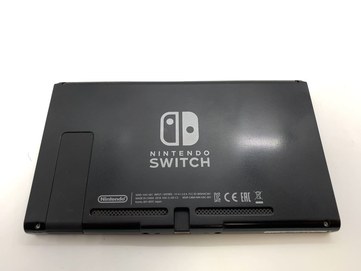 美品　switch 未対策機　CFW /任天堂 スイッチ Nintendo Switch 本体のみ（Joy-Conなし）ニンテンドースイッチ本体 15_画像9