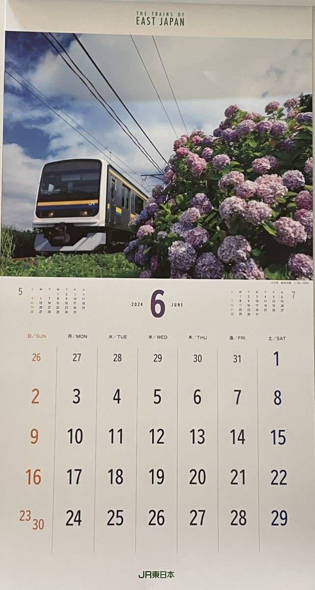 ★ JR東日本 2024年カレンダー ★_画像6