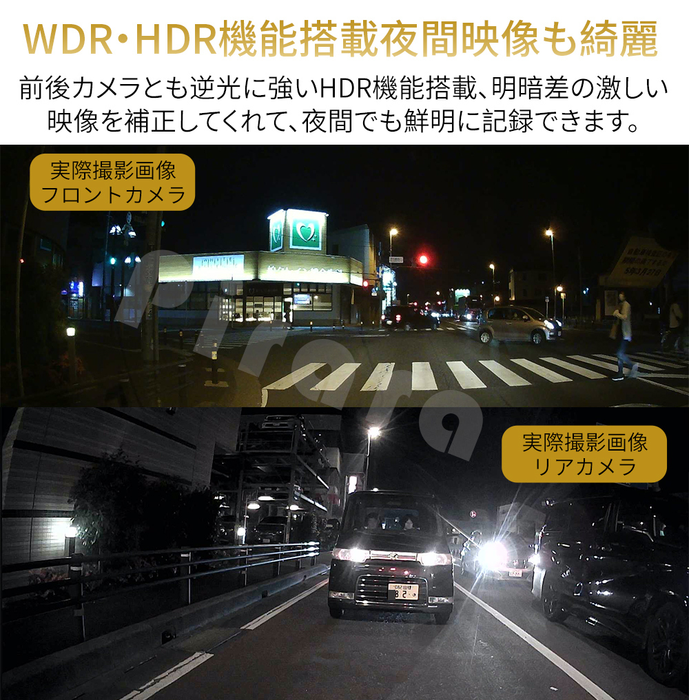 T12ミラー型ドライブレコーダー11.66インチ前後録画1296Pノイズ対策駐車監視 タッチパネル高画質日本語対応_画像5