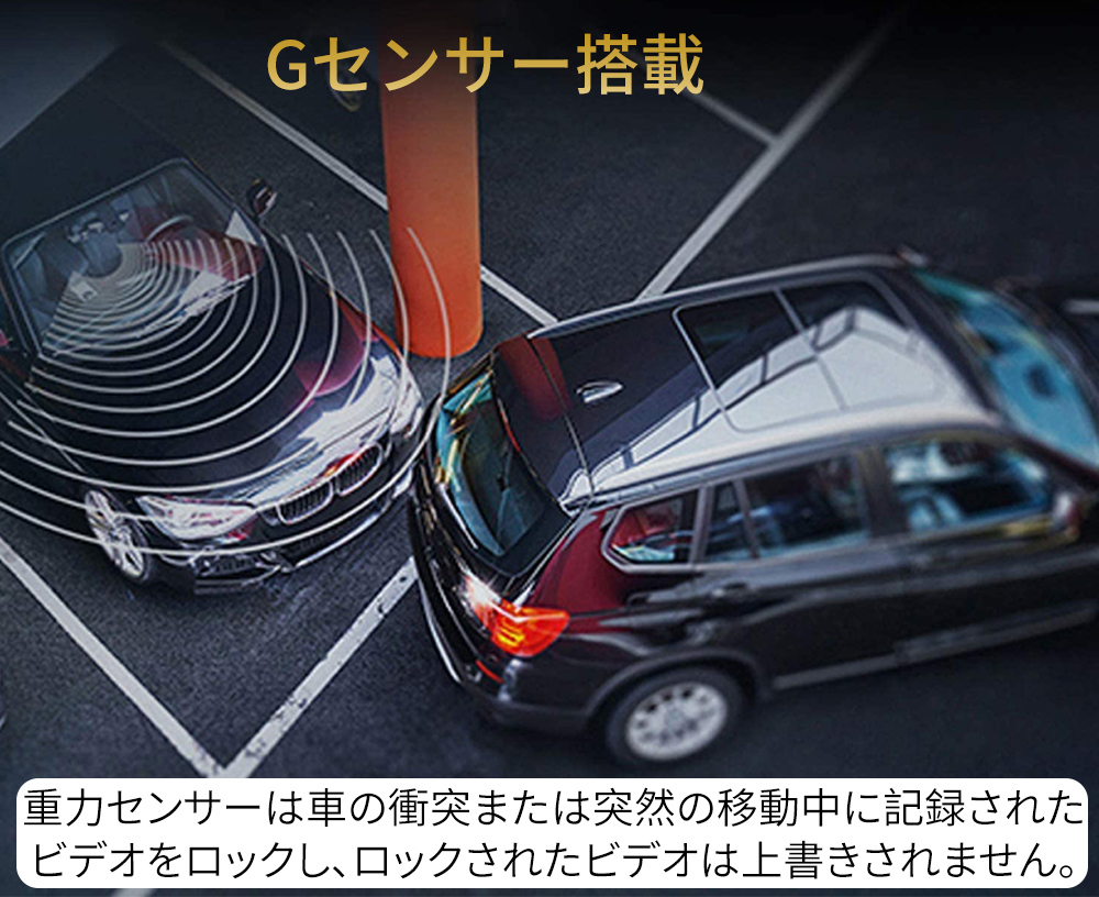 T12 PROミラー型ドライブレコーダー11.66インチ前後録画1296Pノイズ対策駐車監視 タッチパネル高画質日本語対応_画像8