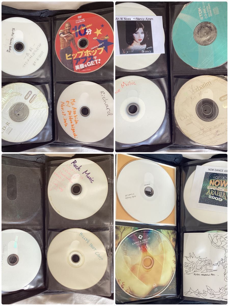 CDケース　DVDケース　96枚収納可能　収納ケース　ファスナー　エレコム