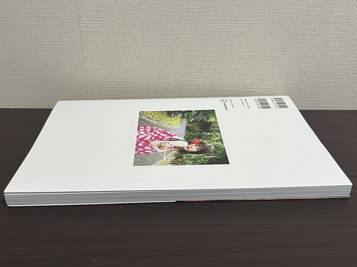 浜辺美波 写真集 20 初版(第一刷) ポストカード欠品』即決 送料無料 