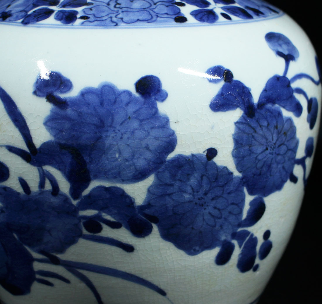 本物保証　藍古九谷牡丹紋壷・1650年代_画像8