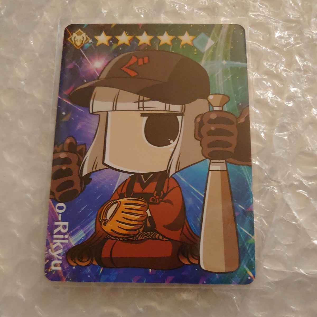 FGO Fate/Grand Order 千利休 グレイルリーグ 野球 カード 美品_画像1