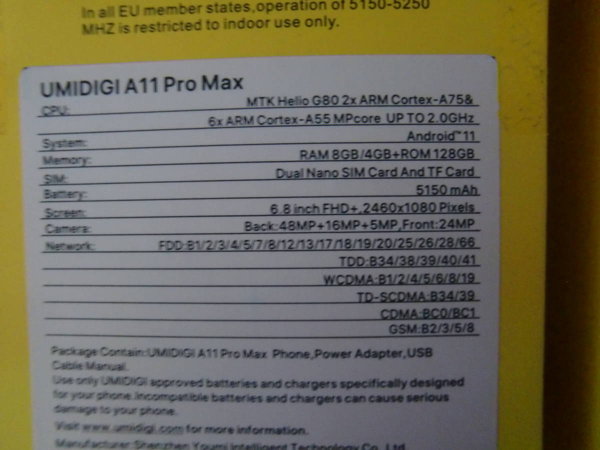 【中古】UMIDIGI A11 PRO MAX ミストブルーバッテリー良好RAM4GB【送料無料】_画像7