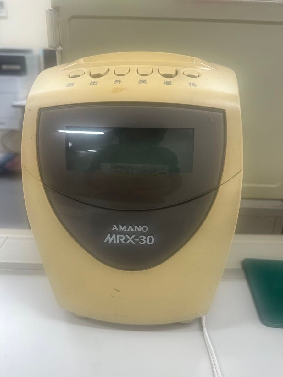 ジャンク品　タイムレコーダー AMANO タイムカード　mrx-30