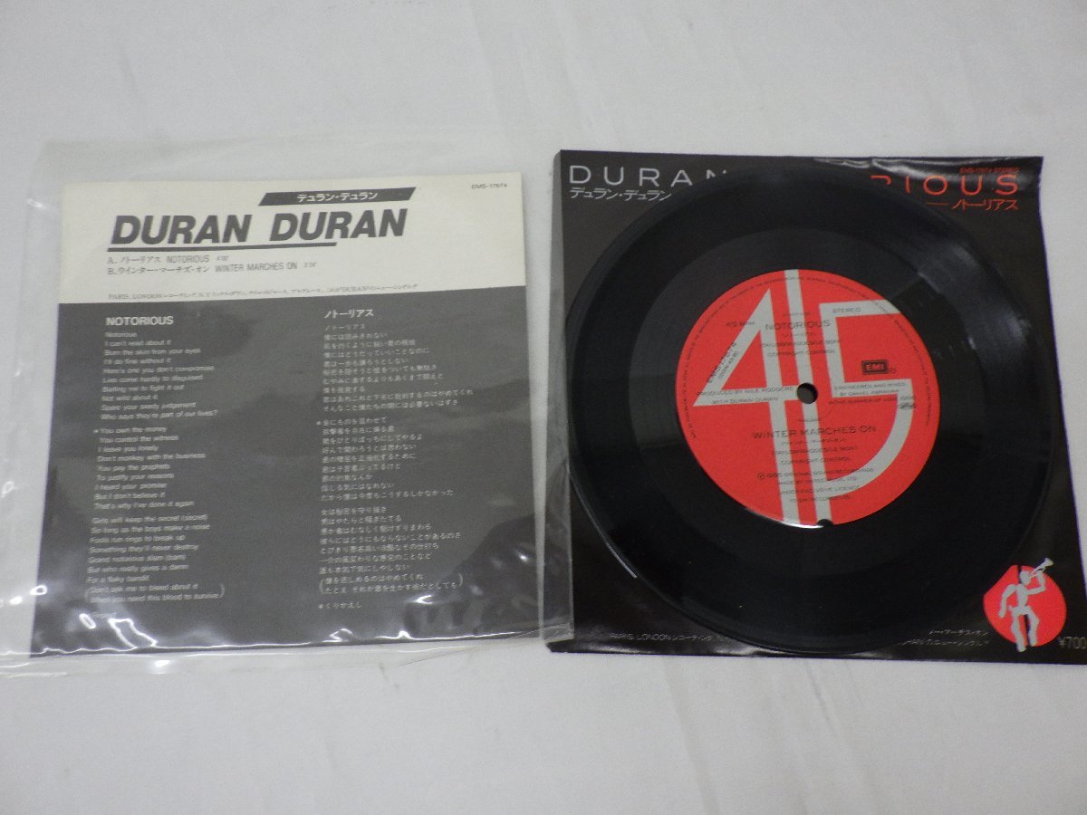 送料無料 DURAN DURAN(デュラン・デュラン) ノトーリアス/ウインター・マーチズ・オン EPレコード 中古品 240118_画像1