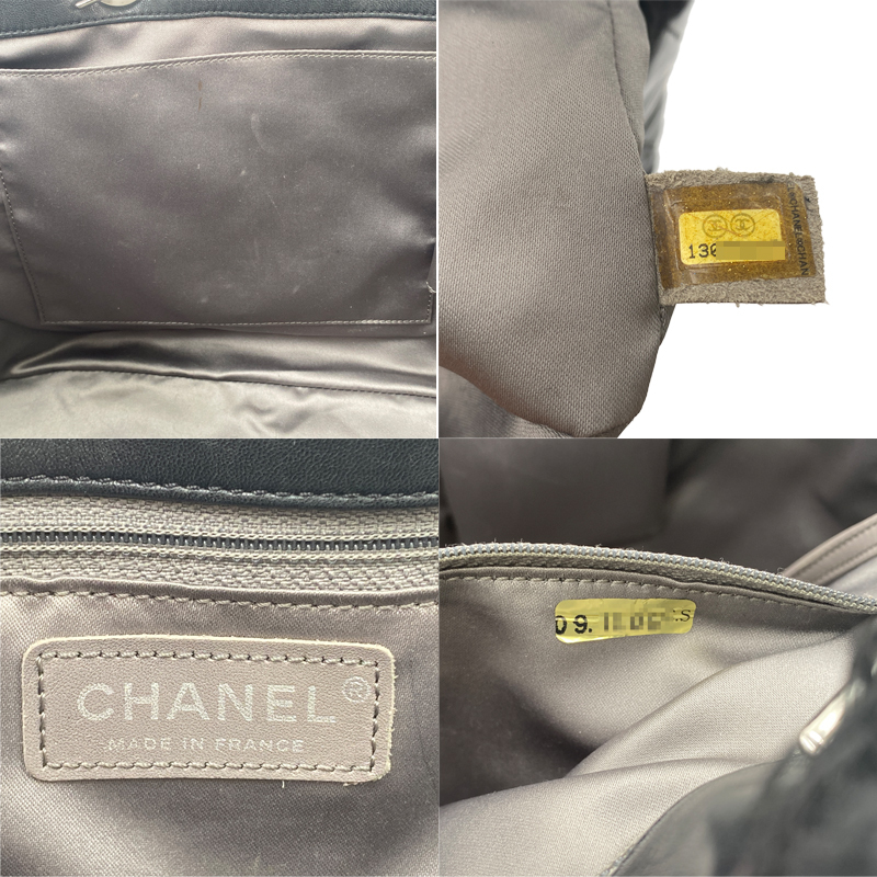 CHANEL シャネル　パテントトワレ　ファニーツィード　チェーントートバッグ　ブラック　1307××××　中古B【辻屋質店B2363】_画像7