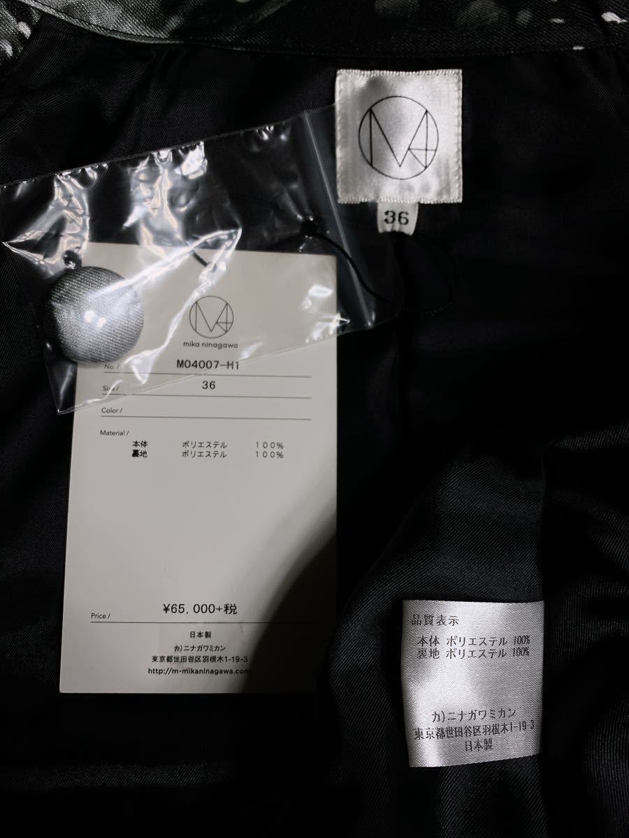 item_image_10