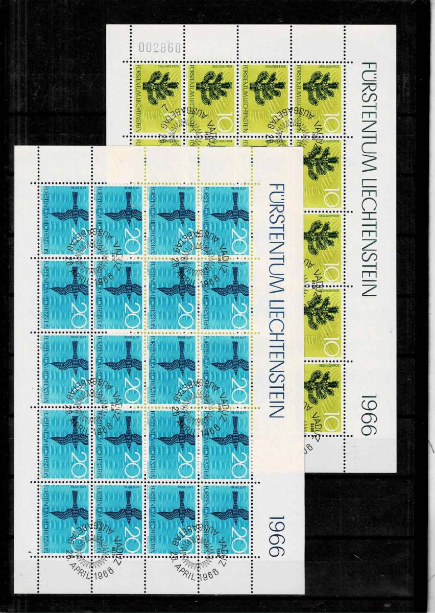 リヒテンシュタイン 1966年 自然保護切手CTO使用済みシート４種セット_画像1