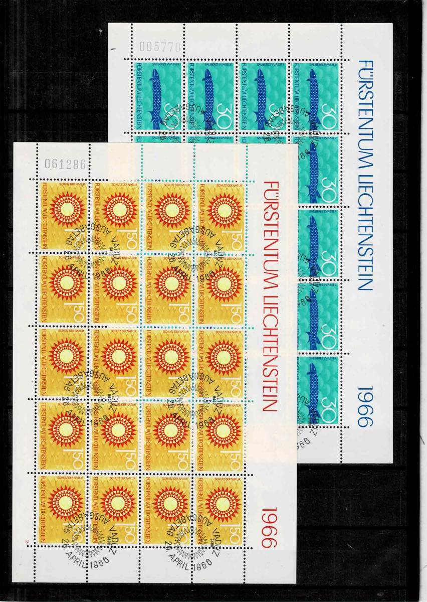 リヒテンシュタイン 1966年 自然保護切手CTO使用済みシート４種セット_画像2