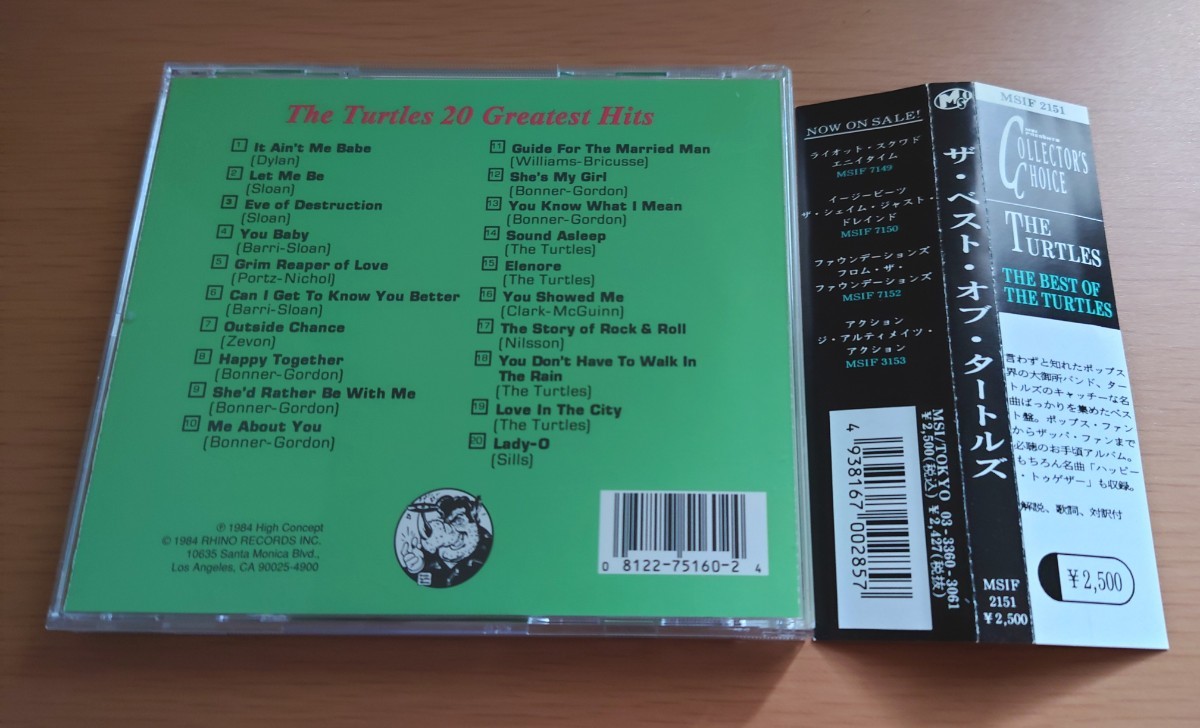 CD ザ・ベスト・オブ・タートルズ THE TURTLES 20 Greatest Hits 解説・歌詞・対訳 帯付き_画像2