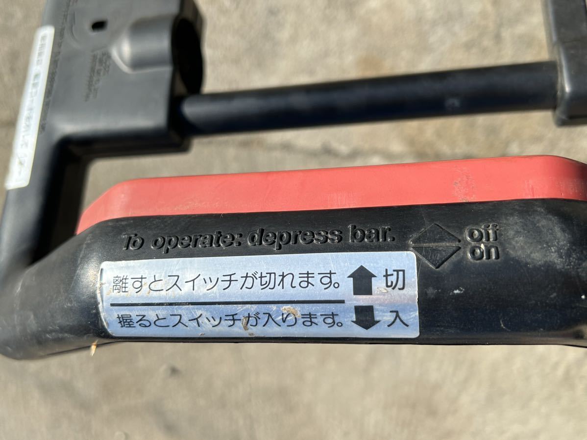 長野県松本市　スノースロワー1800　アグリップ　電動除雪機　No.230005974　下見・直接引取り大歓迎！_画像7