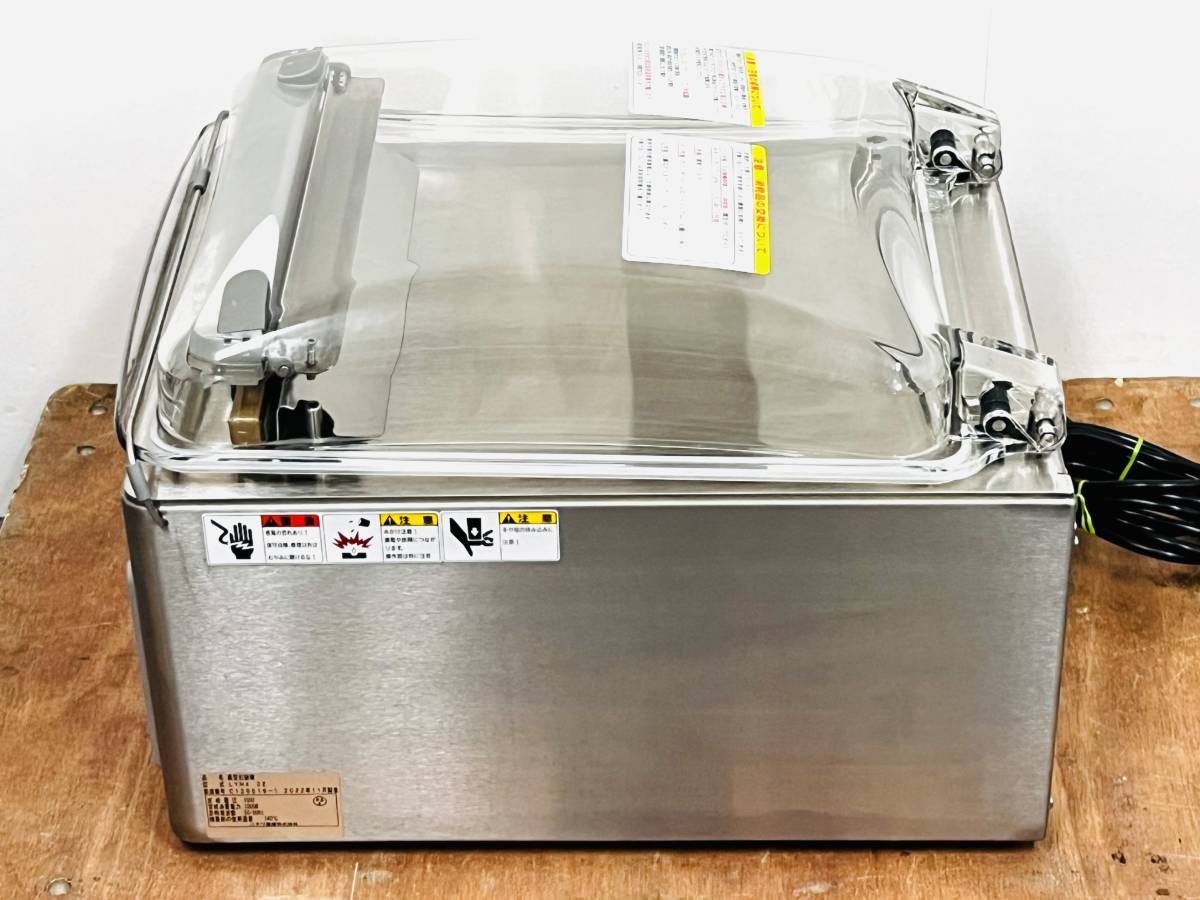 ニチワ 真空包装機 LYNX32 2022年製 W3868003 ニチワ 真空包装機 LYNX32 2022年製 W3868003