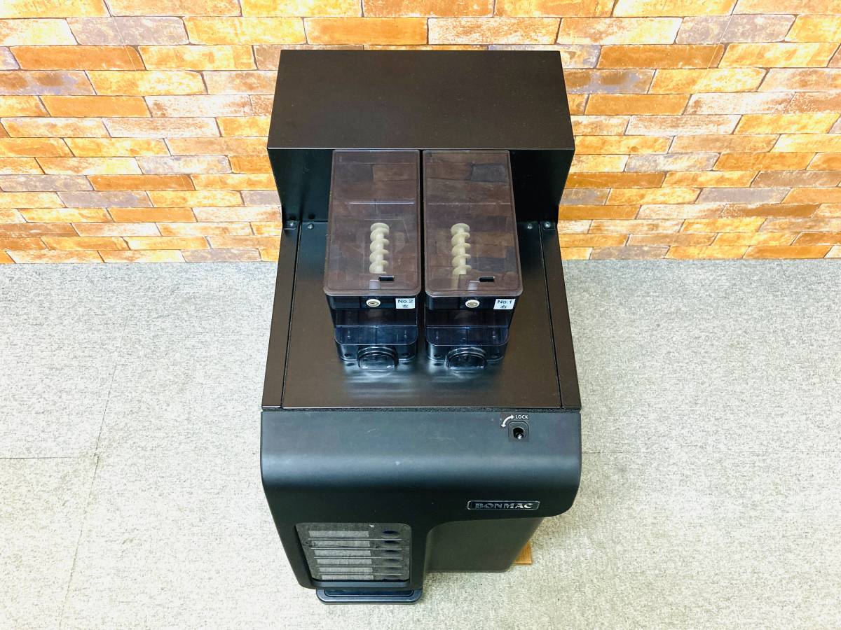 BONMAC ボンマック 全自動ドリップコーヒーマシン SDM-DRMT210 BONMAC ボンマック 全自動ドリップコーヒーマシン SDM-DRMT210