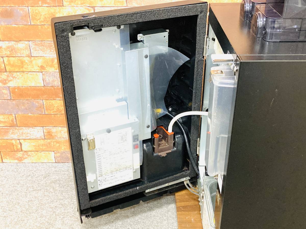 BONMAC ボンマック 全自動ドリップコーヒーマシン SDM-DRMT210 BONMAC ボンマック 全自動ドリップコーヒーマシン SDM-DRMT210