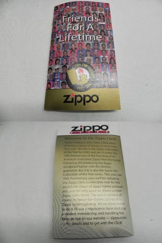 【未使用開封品】zippo ジッポ ライター 70周年記念モデル 70th アニバーサリー 1932-2002 （大）_画像7