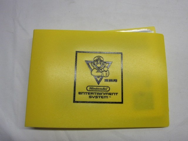 【希少】 任天堂 Nintendo ファミコンボックス 業務用説明書ファイル （大）