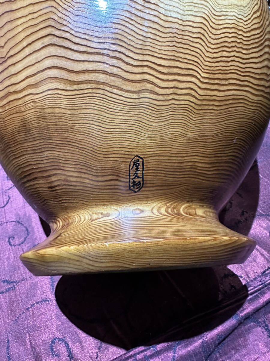 世界文化遺産屋久島の屋久杉で出来た壺です　天然木屋久杉 銘あり_画像5