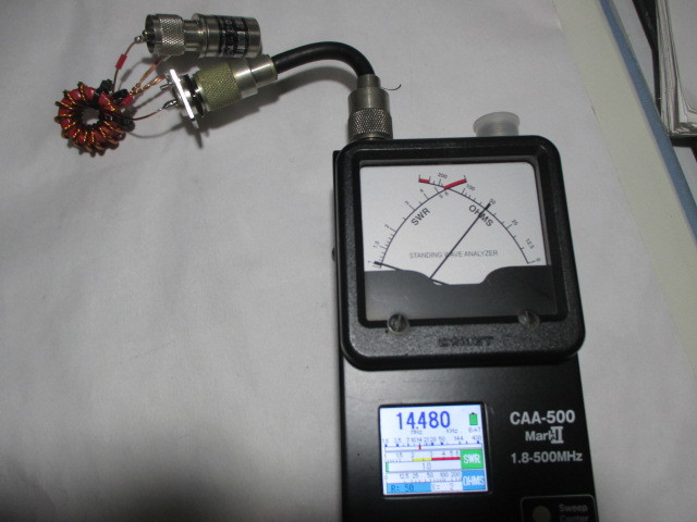 HF obi (1:1) compulsion aspidistra use obi region 1.8M~50M till enduring input PEP1.0KW and downward original work / unused 