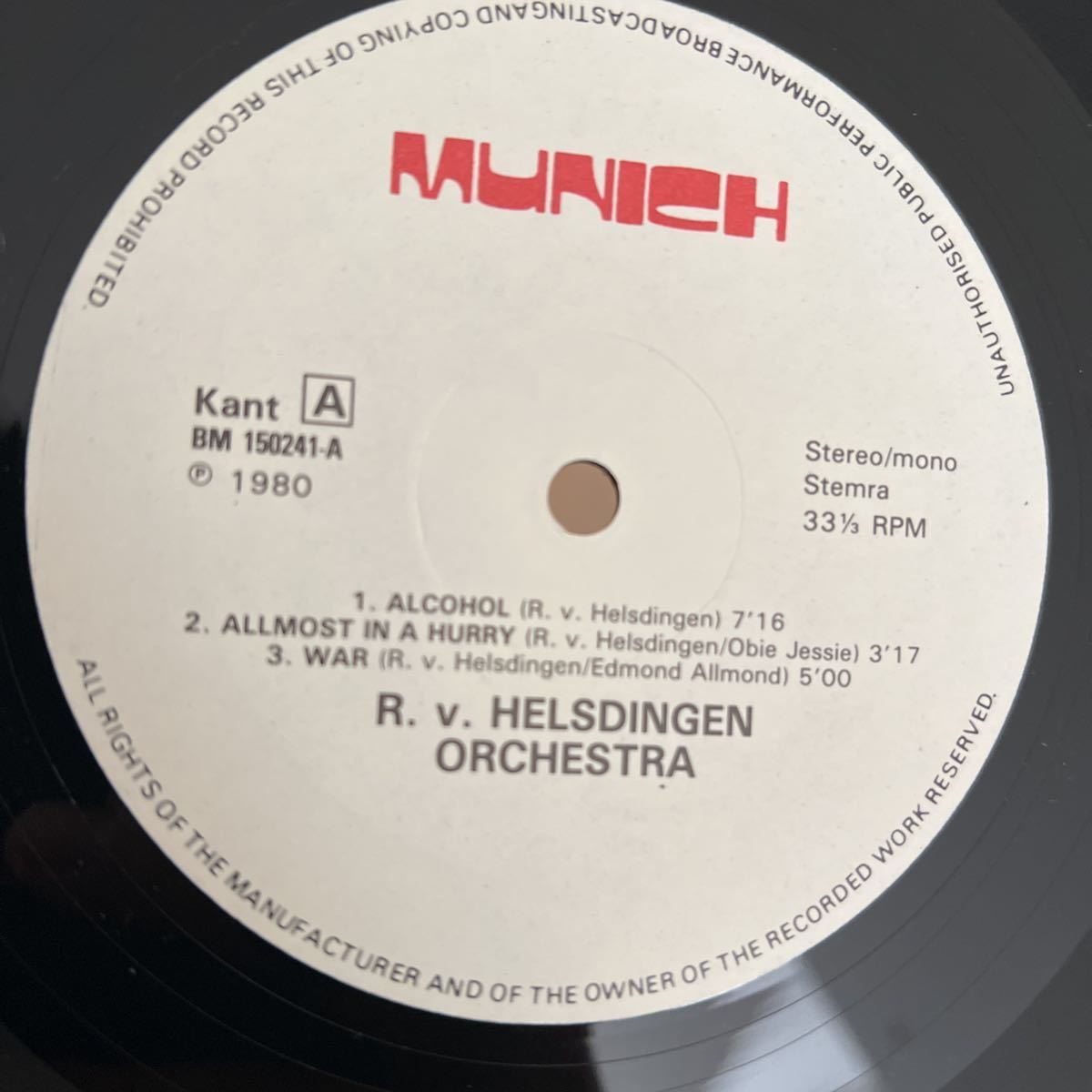 オランダオリジナル　Rene van helsdingen after the third window LP レコード_画像2