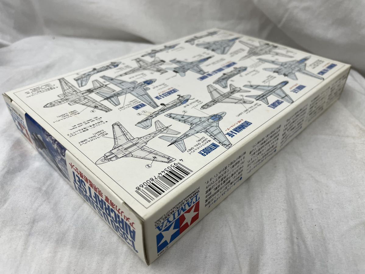 TAMIYA タミヤ 1/350 アメリカ海軍 現用艦載機セット 5機種 計10機セット F-14A/F-18A/A-7E/S-3A/A-6E 未組立 _画像10