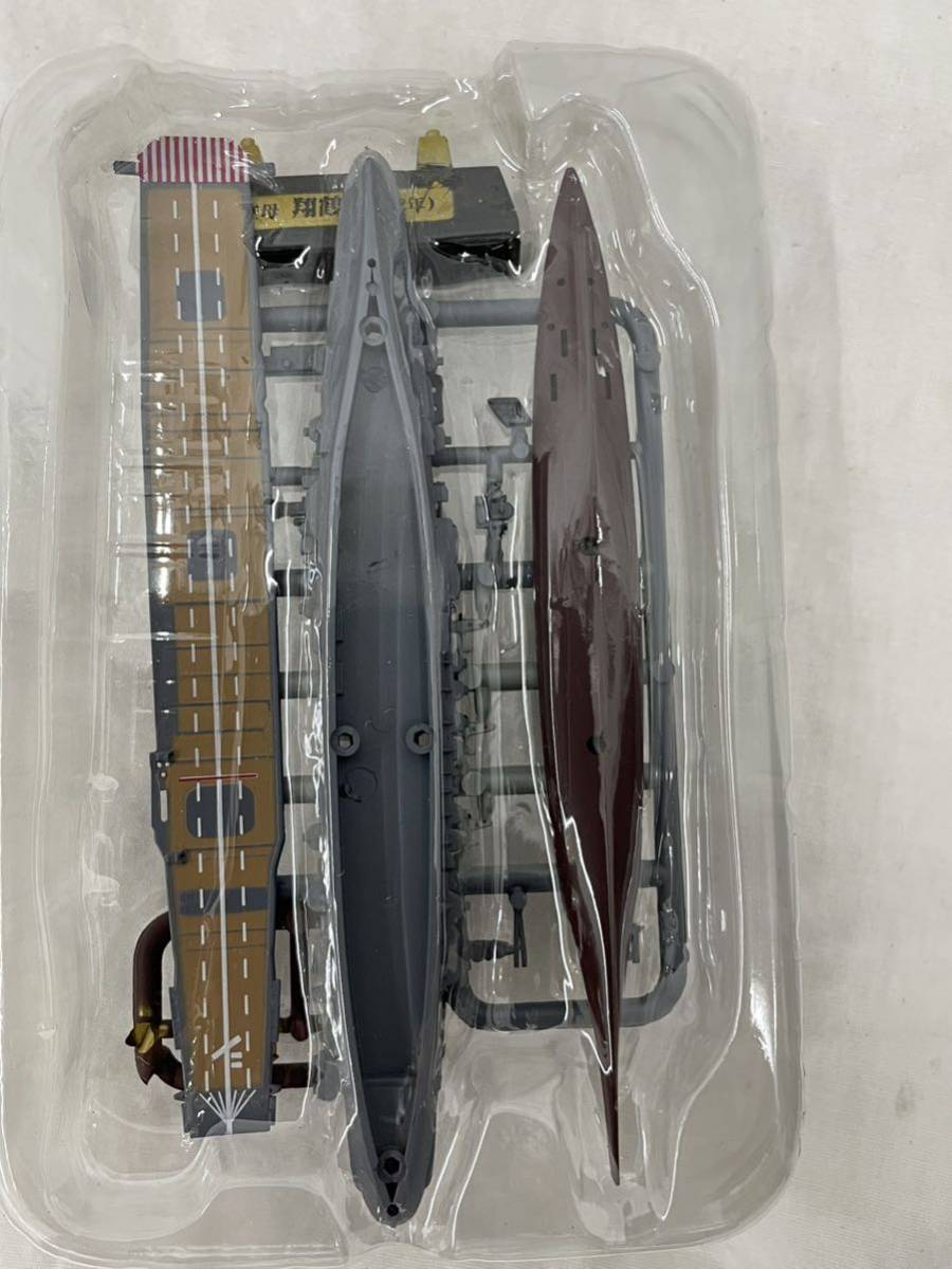 エフトイズ 1/2000 艦船キットコレクション vol.3 空母 翔鶴 Atype フルハルVer. 未組立_画像2