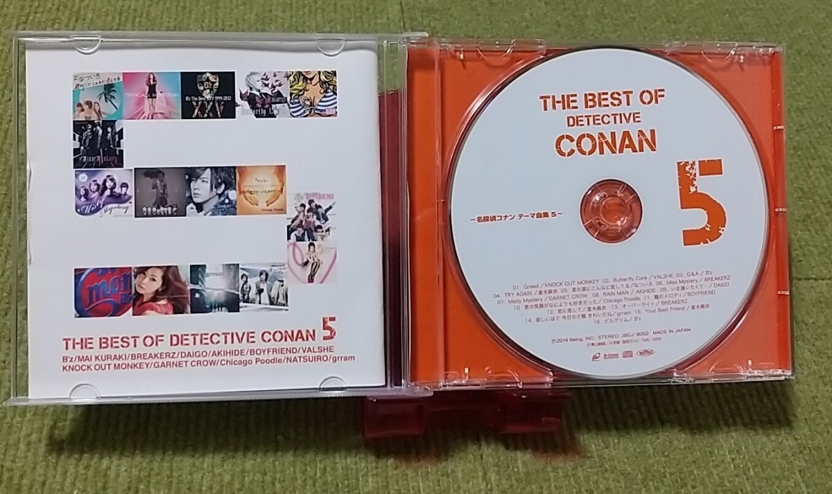 【名盤！】THE BEST OF DETECTIVE CONAN5 名探偵コナン テーマ曲集5 オムニバスCDアルバム B'z 倉木麻衣 BREAKERZ best ベスト_画像2