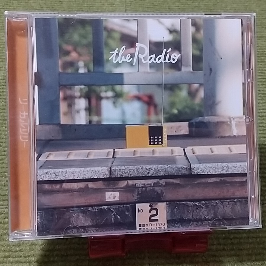 【名盤！】リーガルリリー the Radio CDアルバム トランジスタラジオ はしるこども the tokyo fower 高速道路 こんにちは。 教室のしかく _画像1