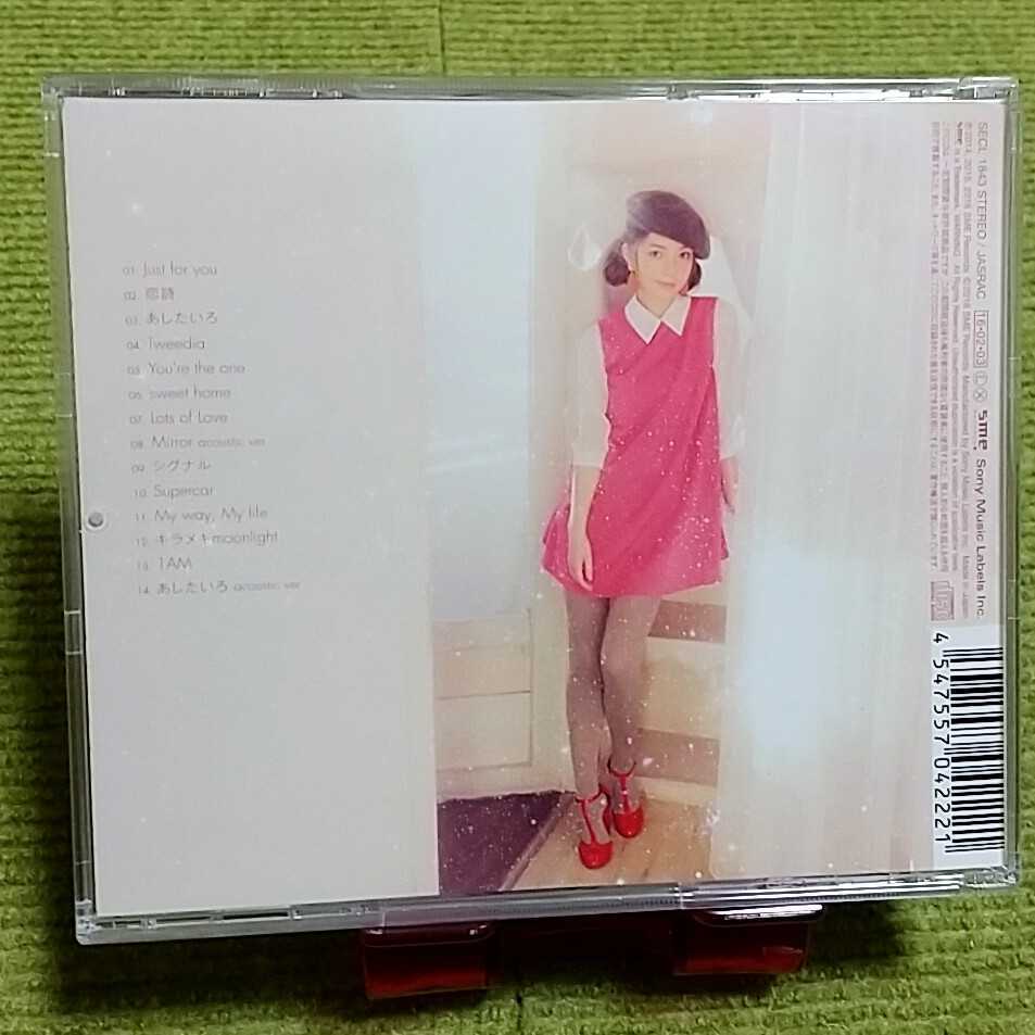 【名盤！】安田レイ PRISM プリズム CDアルバム あしたいろ Mirror 恋詩 シグナル lots of love my way my life 他14曲 ベスト bestの画像3