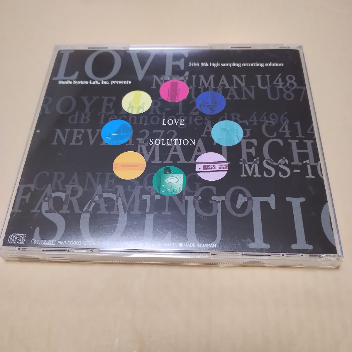 小比類巻かほる LOVE SOLUTION  Kohhyの画像2