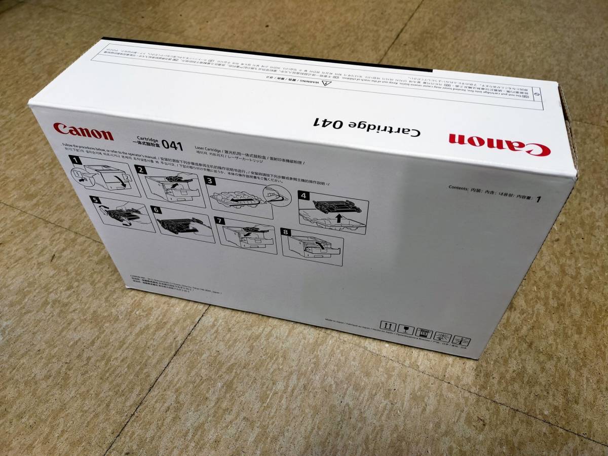 【 送料無料 】 CANON （キャノン） 純正品　トナーカートリッジ 041 LBP 310 Series・MF 520 Series 　新品・未使用・未開封_画像7