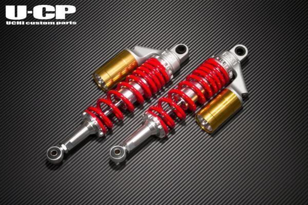 ■新品CB1300SB(SC54) SUPER BOL D'OR/スーパーボルドール U-CP ORIGINARL SUSPENSION【RDGD】 保証付 サスペンション_画像1