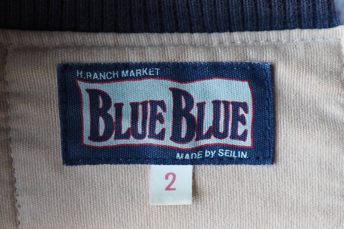BLUE BLUE　日本製　ストレッチ コットン ジャケット　２　ハリウッドランチマーケット 聖林公司_画像2