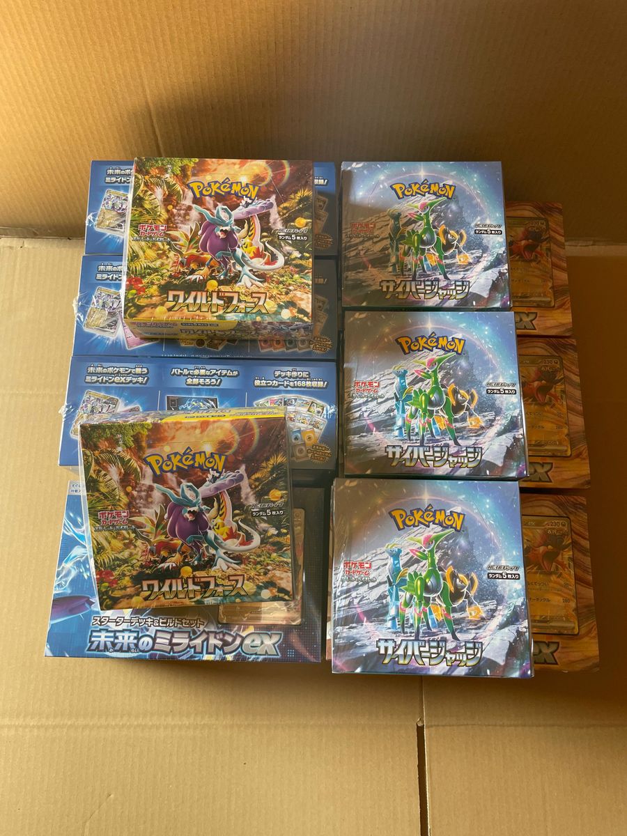 新品！ ポケモンカードサイバージャッジ3BOX&ワイルドフォース2BOX&古代のコライドex3BOX&未来のミライドンex4BOX