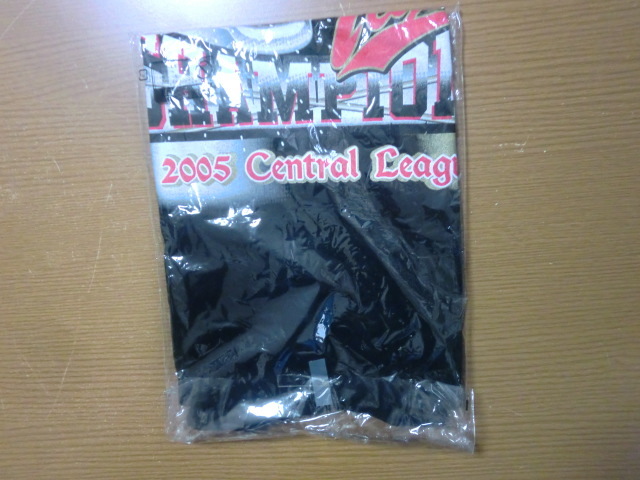 阪神 タイガース 2005 優勝記念 Tシャツ ゼット製 SIZE:L 未開封品_画像4