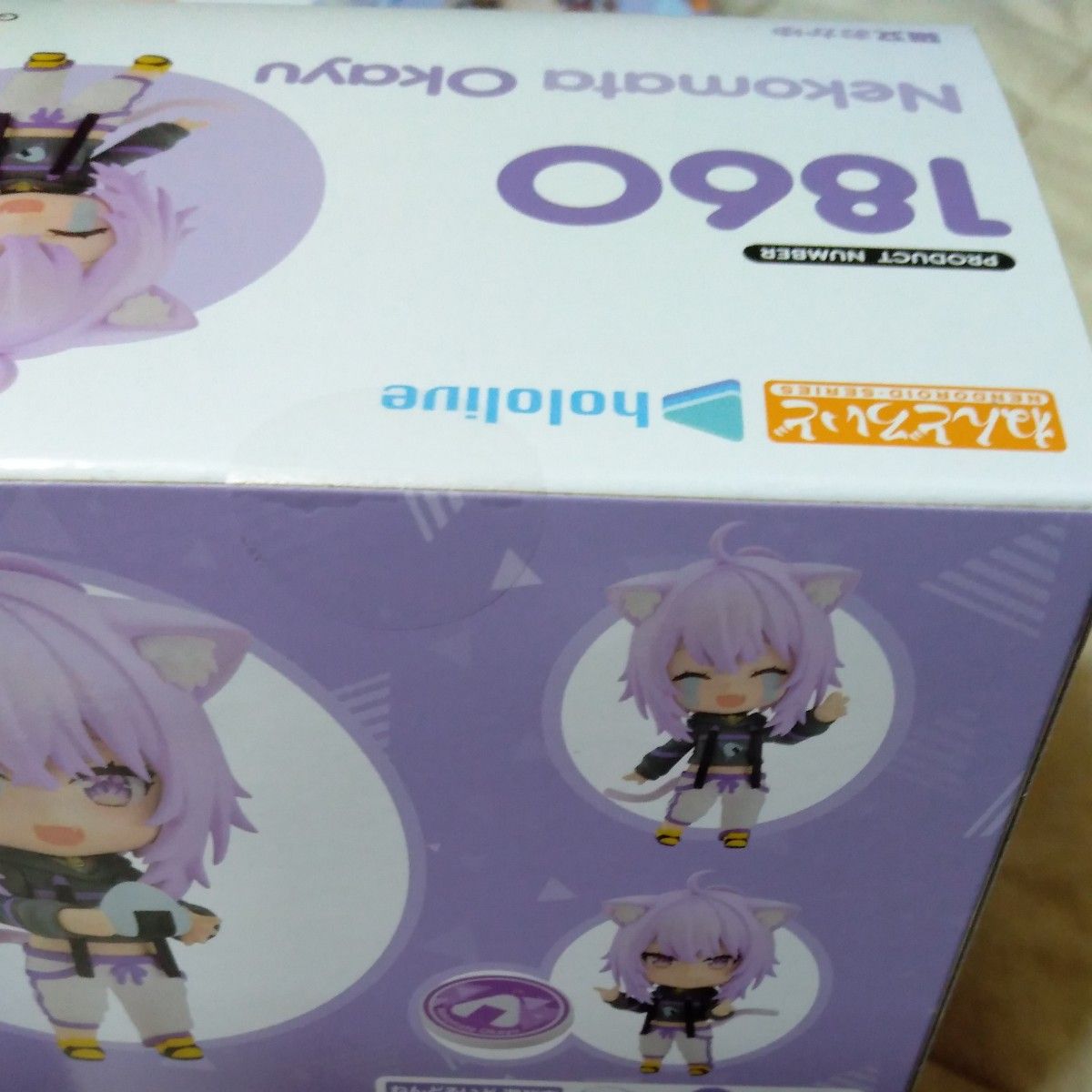初版 4つフィギュア未開封 ホロライブ ねんどろいど フィギュア4 初版 4つフィギュア未開封 ホロライブ ねんどろいど フィギュア4