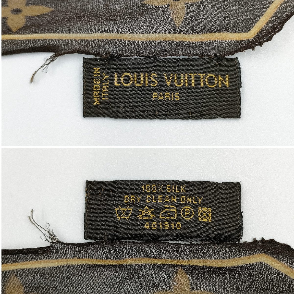 S2509●送料198円～ LOUIS VUITTON ルイヴィトン モノグラム レオパード ストール シルク 薄手 シースルー ブラウン系_画像5