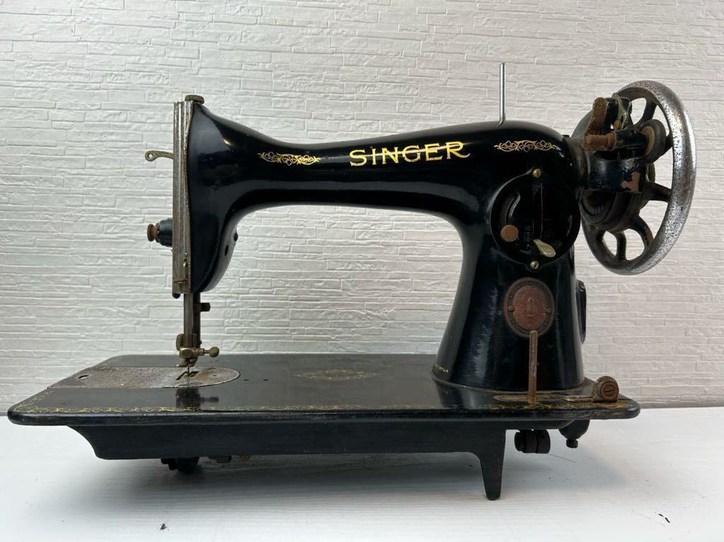 1円～【ジャンク品】SINGER シンガー アンティークミシン 足踏みミシン