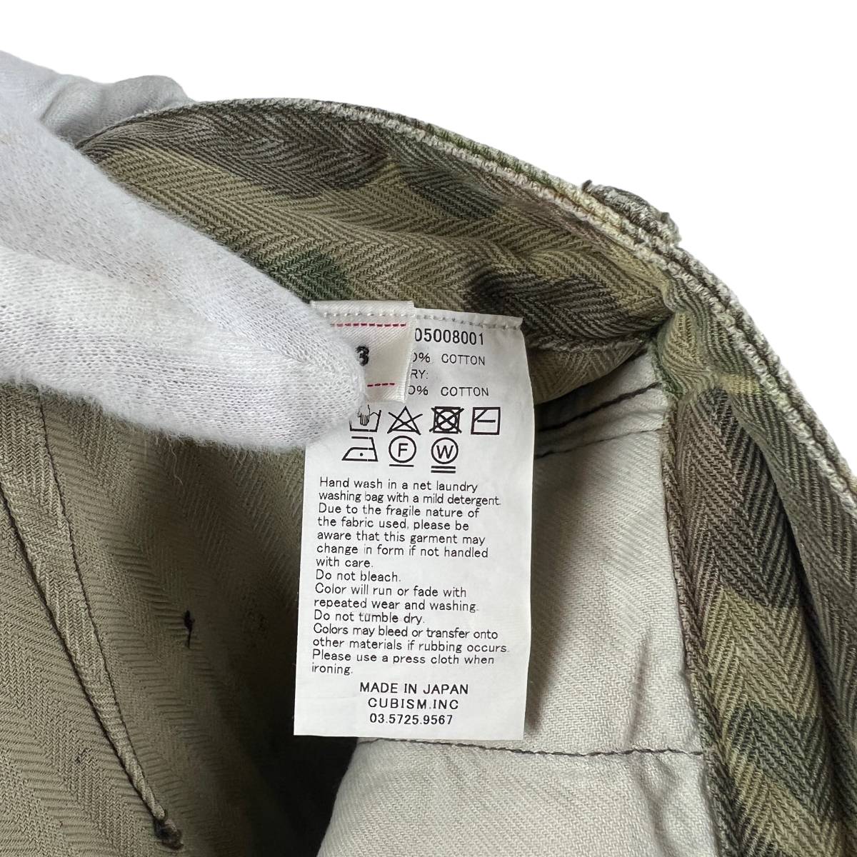 VISVIM (ビスビム) Specially Processed PASTORAL SHORTS CAMO (khaki)_画像7