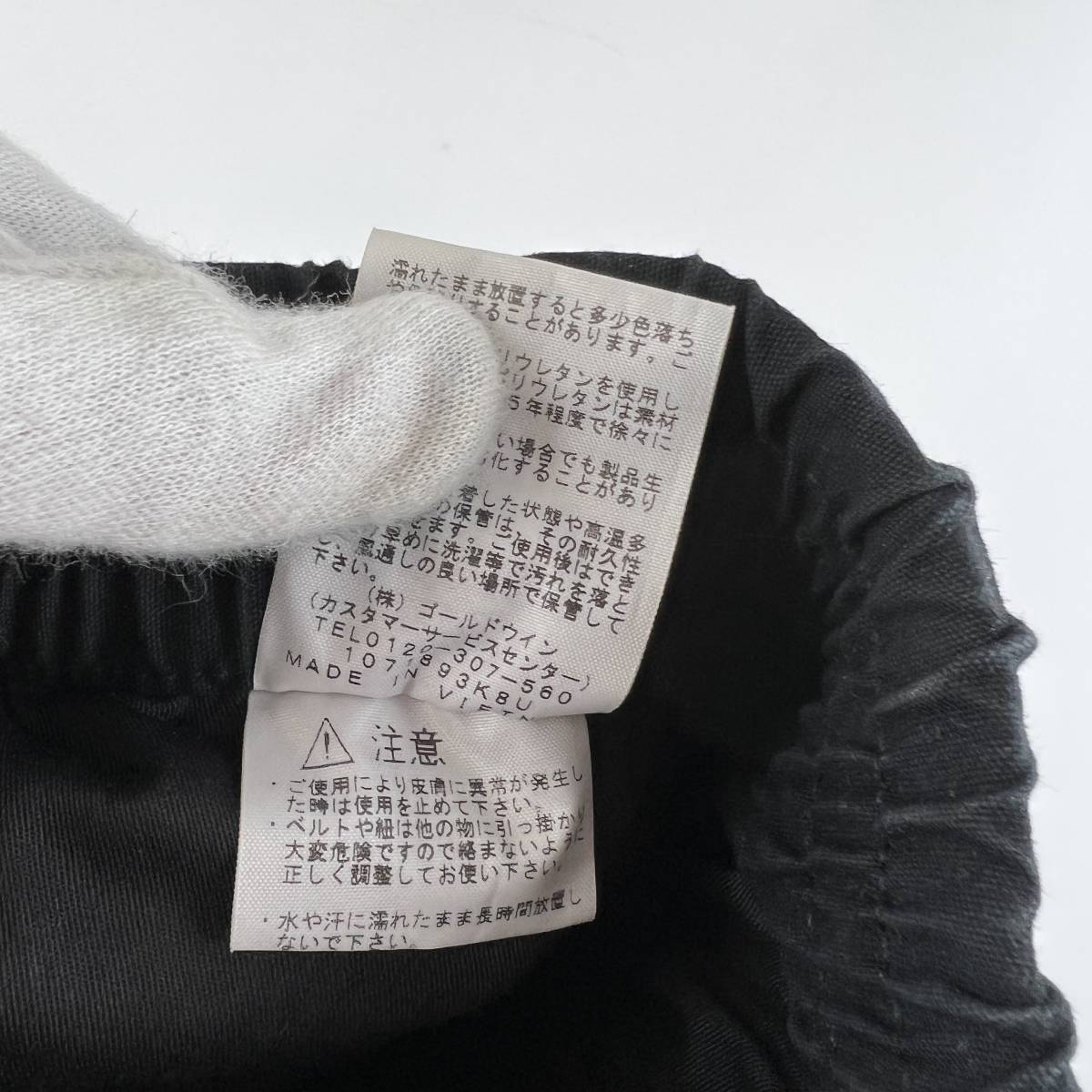 THE NORTH FACE(ザ ノースフェイス) Belt Cotton Polyurethane Shorts Pants (black)_画像9