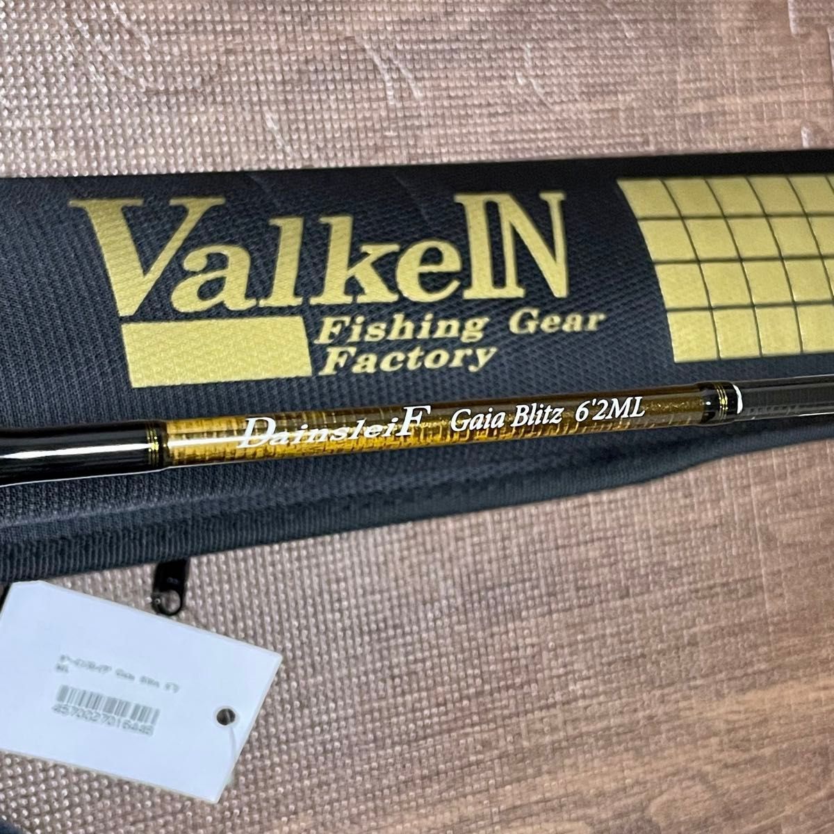 ガイアブリッツ 62ML ヴァルケイン 中古美品|Yahoo!フリマ(旧 ガイアブリッツ 62ML ヴァルケイン 中古美品|Yahoo!フリマ(旧