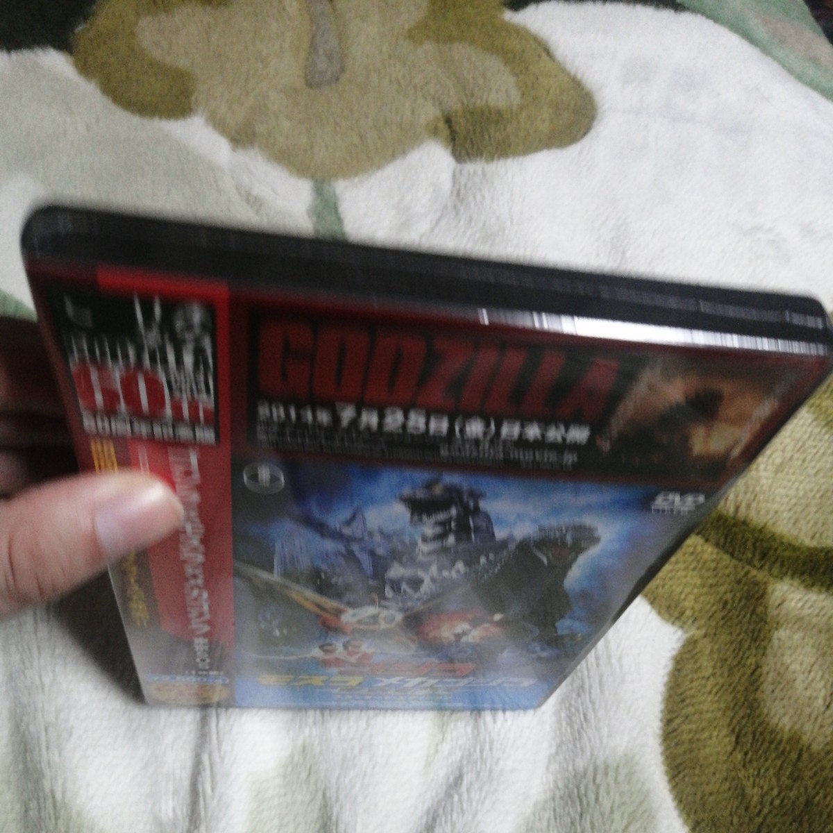 【新品】【未開封】ゴジラ×モスラ×メカゴジラ 東京SOS スタンダード・エディション 60周年記念版('03東宝) DVD ネコポス 税なし_画像5
