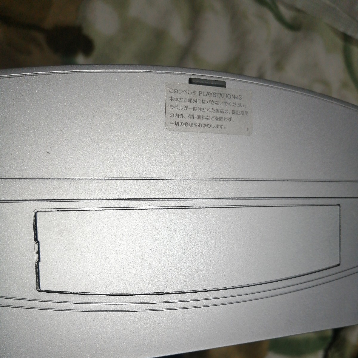 SONY PS3 本体 CECHL00 SS 80GB シルバー 箱 コントローラー コードなし 本体と箱一致 通電確認のみ PlayStation 税なし_画像4