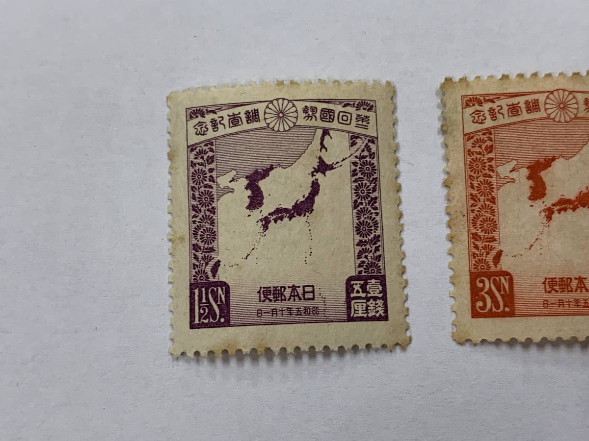 168、日本切手　記念切手　1930年　第２回国勢調査　1.5銭・3銭　2種完_画像2