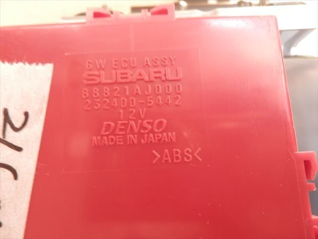 スバル レガシィ H21年 BM9 GW ECU ヒューズボックス 88821AJ000 232400-5442 21-6N62_画像3